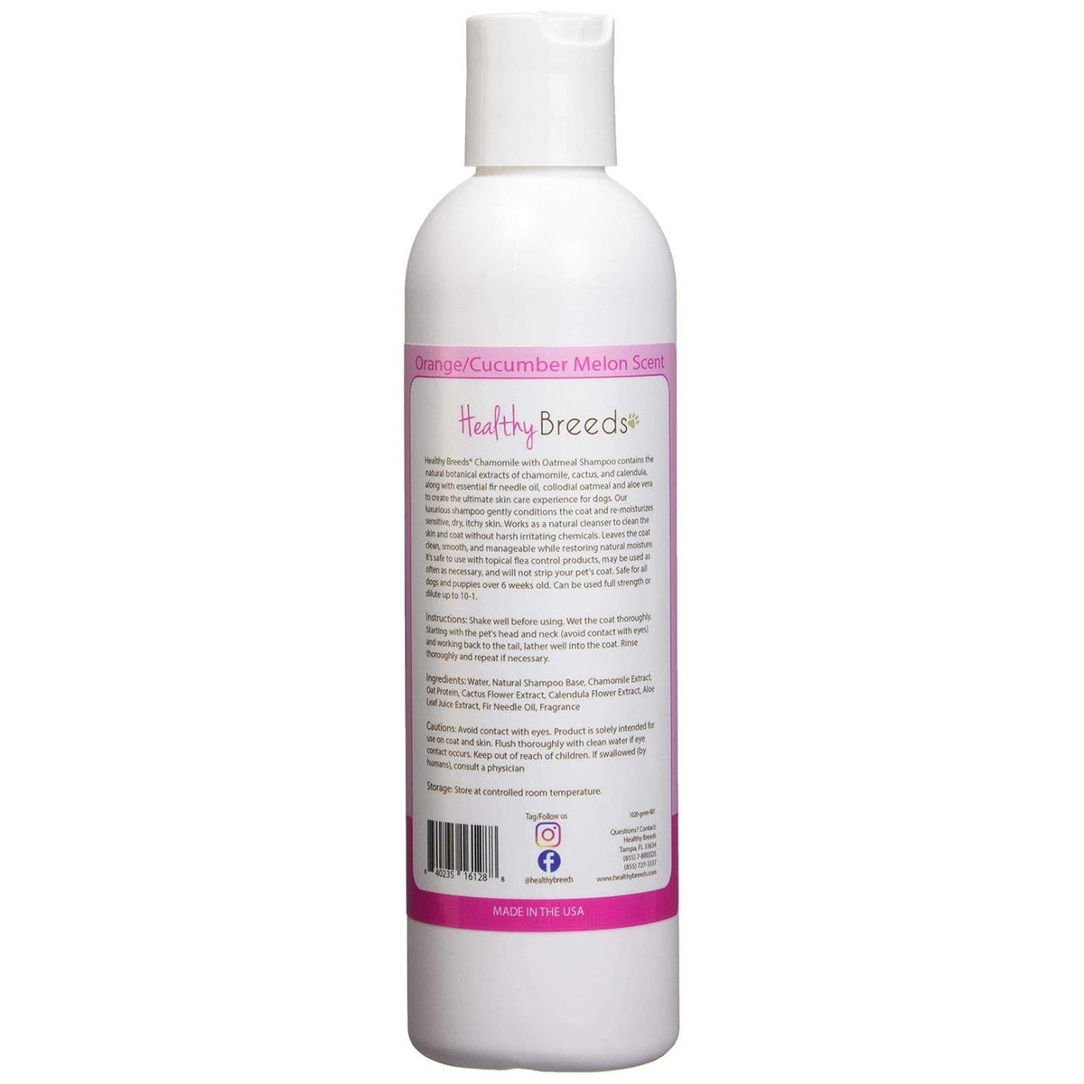 Chamomile Soothing Dog Shampoo B690229