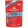 Freeze-Dried Dog Food R124